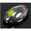 Image 2 : 4.57 CT CERTIFIED BLACK OPAL GEMSTONE ($9,140 APPRAISAL, APPRAISAL NOT GUARANTEED)