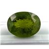 Image 1 : 47.43 CT CERTIFIED GREEN PERIDOT GEMSTONE ($35,490 APPRAISAL, APPRAISAL NOT GUARANTEED)