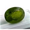 Image 2 : 47.43 CT CERTIFIED GREEN PERIDOT GEMSTONE ($35,490 APPRAISAL, APPRAISAL NOT GUARANTEED)