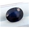 Image 1 : 7.89 CT CERTIFIED MIDNIGHT SAPPHIRE GEMSTONE ($11,835 APPRAISAL, APPRAISAL NOT GUARANTEED)