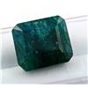 Image 1 : 16.18 CT CERTIFIED EMERALD GEMSTONE ($16,180 APPRAISAL, APPRAISAL NOT GUARANTEED)