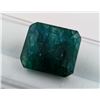Image 2 : 16.18 CT CERTIFIED EMERALD GEMSTONE ($16,180 APPRAISAL, APPRAISAL NOT GUARANTEED)
