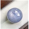 Image 2 : 12.9 CT CERTIFIED BLUE SAPPHIRE GEMSTONE ($11,610 APPRAISAL, APPRAISAL NOT GUARANTEED)