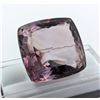 Image 2 : 57.95 CT CERTIFIED BI-COLOUR AMETRINE GEMSTONE ($12,353 APPRAISAL, APPRAISAL NOT GUARANTEED)