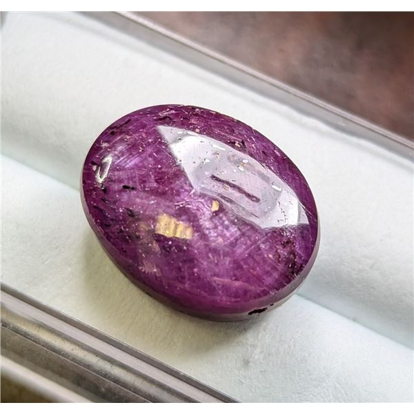 20.77 CT CERTIFIED STAR RUBY GEMSTONE ($24,924 APPRAISAL, APPRAISAL NOT GUARANTEED)