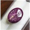 Image 2 : 20.77 CT CERTIFIED STAR RUBY GEMSTONE ($24,924 APPRAISAL, APPRAISAL NOT GUARANTEED)