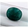 Image 1 : 8.47 CT CERTIFIED COLOMBIA EMERALD GEMSTONE ($16,940 APPRAISAL, APPRAISAL NOT GUARANTEED)