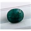 Image 2 : 8.47 CT CERTIFIED COLOMBIA EMERALD GEMSTONE ($16,940 APPRAISAL, APPRAISAL NOT GUARANTEED)