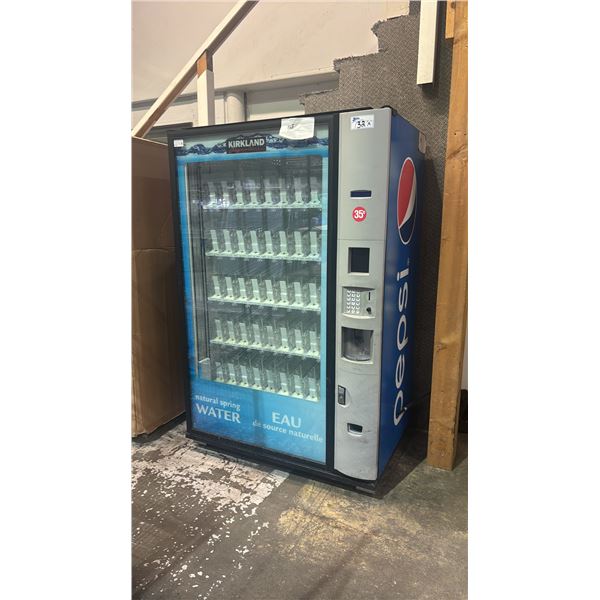 VENDING MACHINE WITH 45 PRODUCT SLOTS, DISPLAY SCREEN & BUTTON KEYPAD *NO KEY*