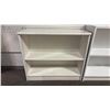Image 1 : WHITE FINISH WOOD BOOKSHELF