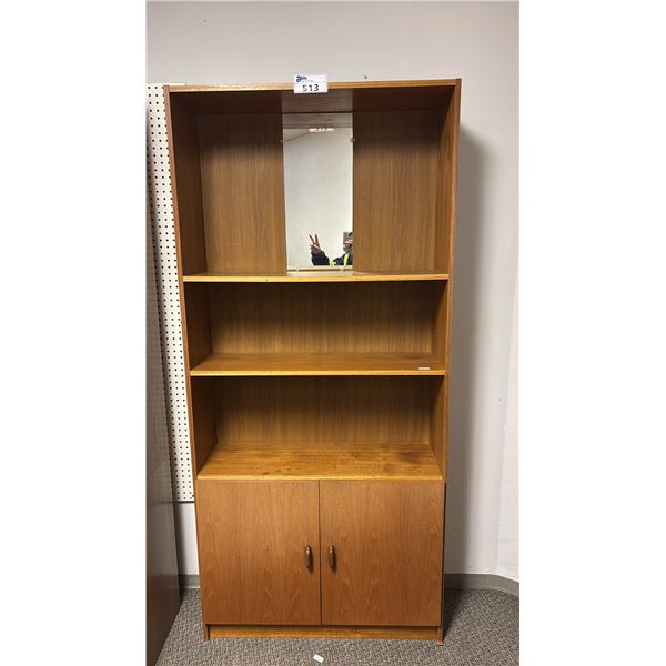 MID CENTURY DANISH MODERN TEAK BOOKSHELF WITH BOTTOM CUPBOARD