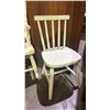 Image 3 : CHILDRENS WOODEN ROCKING CHAIR & A CHILDRENS WHITE CHAIR