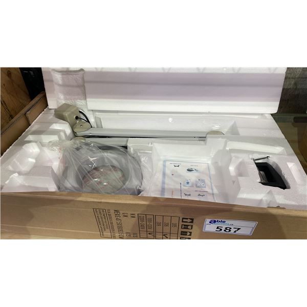 MAGNIFYING LAMP *IN BOX*