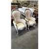 Image 2 : PAIR OF MATCHING VINTAGE UPHOLSTERED FLORAL MOTIF WINGBACK ARMCHAIRS