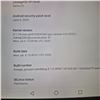 Image 3 : ASUS NEXUS 7 TABLE (2020) - 16 GB, TESTED WORKING