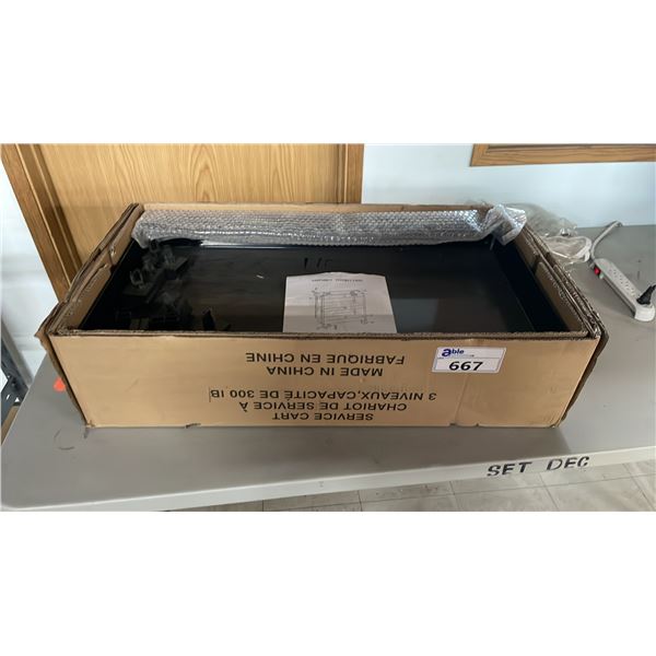 SERVICE CART (NO HARDSWARE)