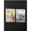 Image 1 : POKEMON TRADING CARD LOT