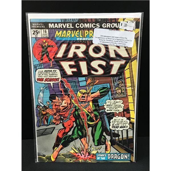 MARVEL PREMIERE #16 - MARVEL COMICS