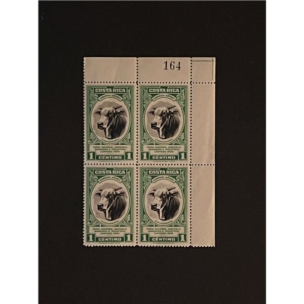 Costa Rica 1 Centimo Stamp. Quantity of 4