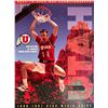 Image 1 : University of Utah 96-97 Media guide. 8x11 inches