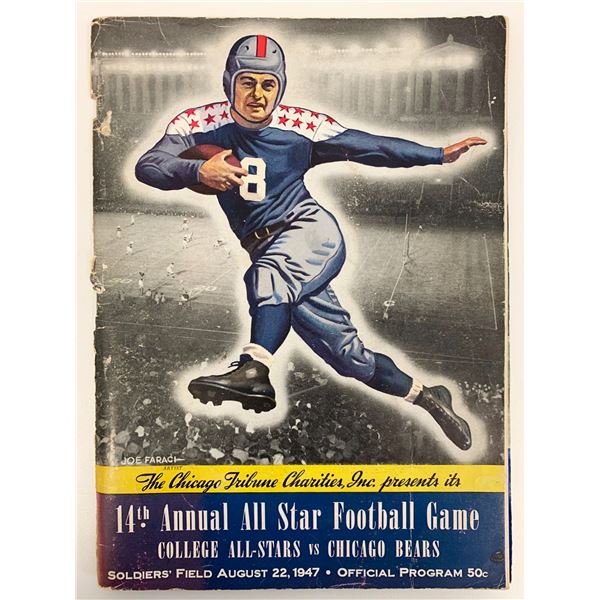 1947 14th Annual All-Star Football Game College All-Stars vs. Chicago Bears Official Program
