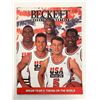 Image 1 : Beckett Basketball Monthly Magazine - August 1994 Issue #49 - Team USA