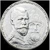 Image 1 : 1913 Russia Silver Rouble Romanov UNCIRCULATED