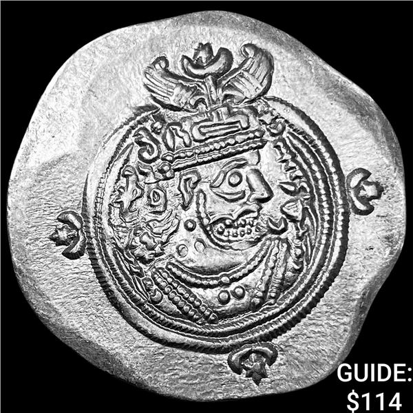 Sasanian 590-628 AD Silver Drachm UNCIRCULATED
