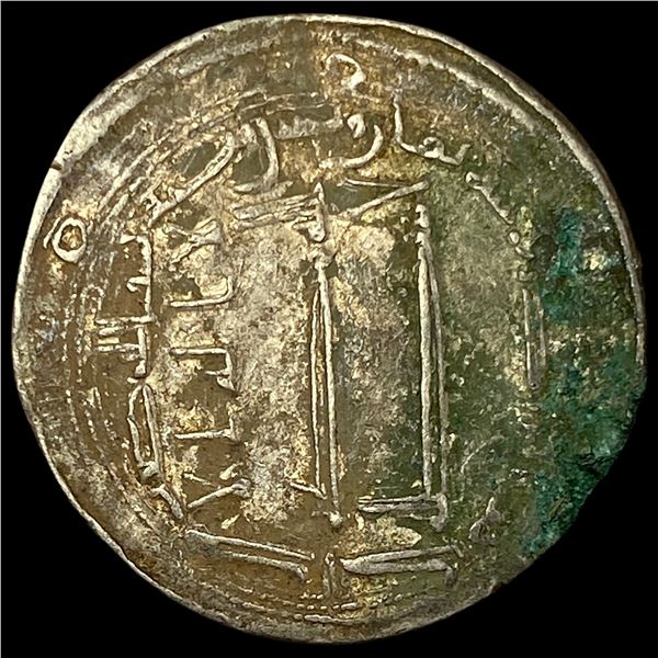 8th Century Abbasid Silver Dirham CLOSELY UNCIRCULATED