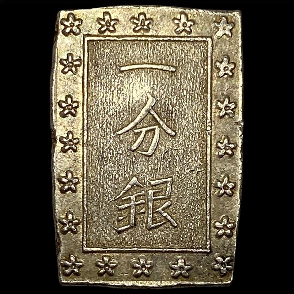 1837-1868 Japan Silver Bu UNCIRCULATED