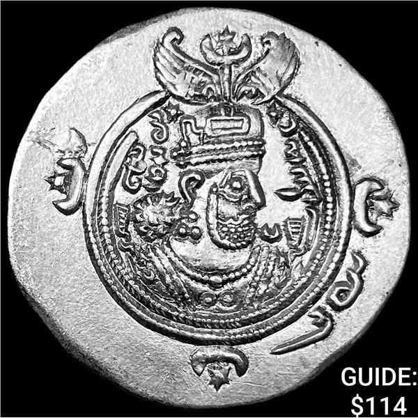 Sasanian 590-628 AD Silver Drachm UNCIRCULATED