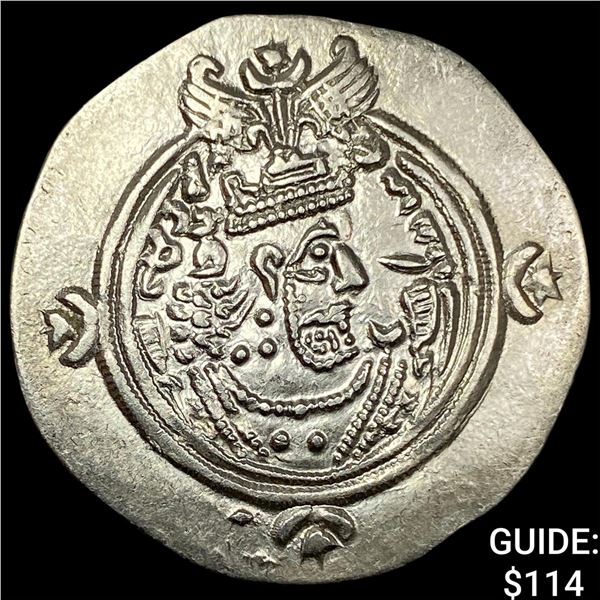 Sasanian 590-628 AD Silver Drachm UNCIRCULATED
