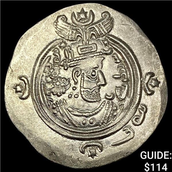 Sasanian 590-628 AD Silver Drachm UNCIRCULATED