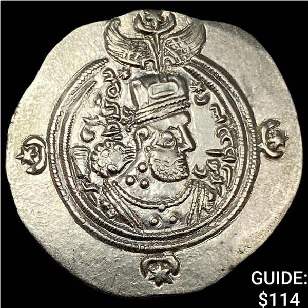 Sasanian 590-628 AD Silver Drachm UNCIRCULATED