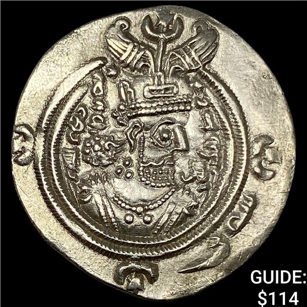 Sasanian 590-628 AD Silver Drachm UNCIRCULATED