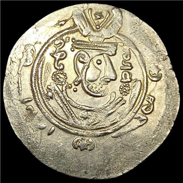 Tabaristan 780-793 Silver Hemidrachm UNCIRCULATED