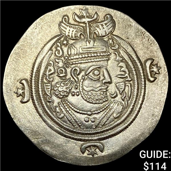 Sasanian 590-628 AD Silver Drachm UNCIRCULATED