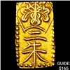 Image 1 : 1832-1858 Japan Gold 2 Shu .052oz CLOSELY UNCIRCULATED