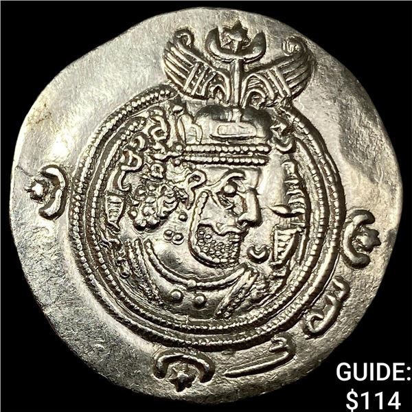 Sasanian 590-628 AD Silver Drachm UNCIRCULATED