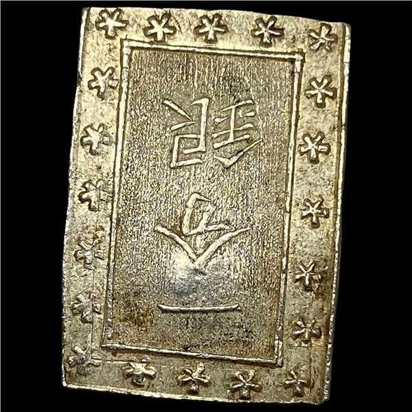 1837-1868 Japan Silver Bu UNCIRCULATED
