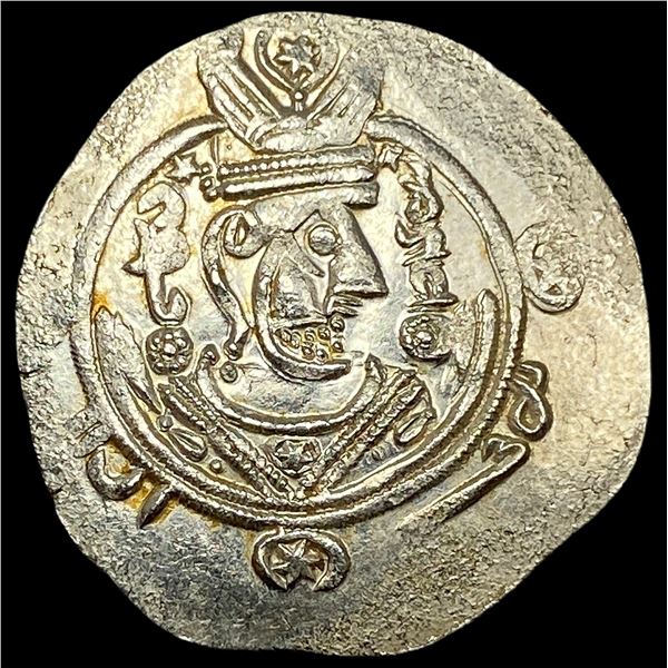 Tabaristan 780-793 Silver Hemidrachm UNCIRCULATED