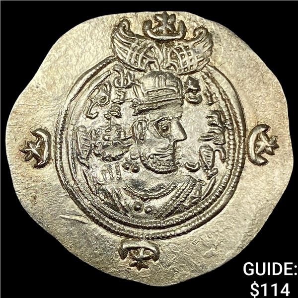 Sasanian 590-628 AD Silver Drachm UNCIRCULATED