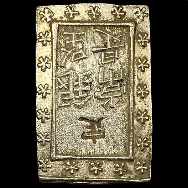 1837-1868 Japan Silver Bu UNCIRCULATED