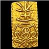 Image 2 : 1832-1858 Japan Gold 2 Shu .052oz CLOSELY UNCIRCULATED