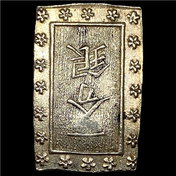 1837-1868 Japan Silver Bu UNCIRCULATED