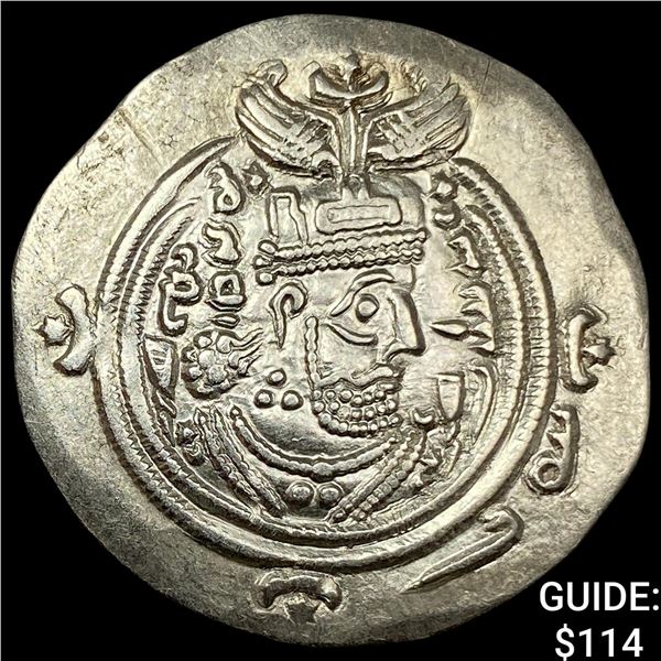 Sasanian 590-628 AD Silver Drachm UNCIRCULATED