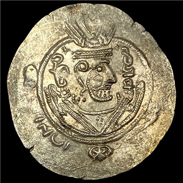 Sasanian 590-628 AD Silver Drachm UNCIRCULATED