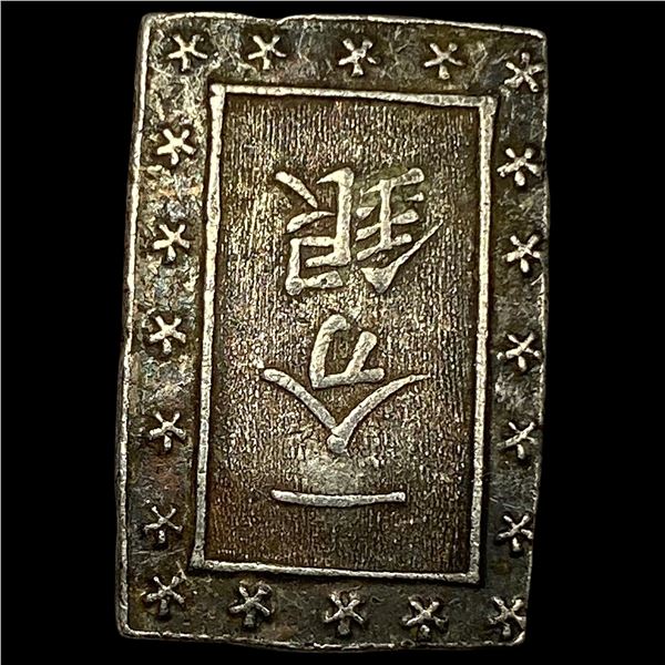1837-1868 Japan Silver Bu UNCIRCULATED