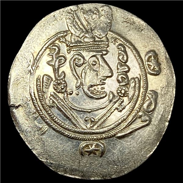 Tabaristan 780-793 Silver Hemidrachm UNCIRCULATED