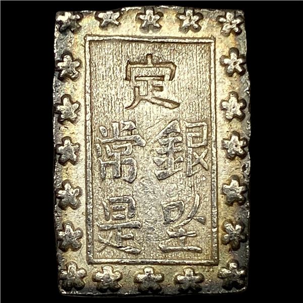 1837-1868 Japan Silver Bu UNCIRCULATED